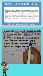 tnpsc compound interest problems with solutions pdf - group 4 compound interest questions -