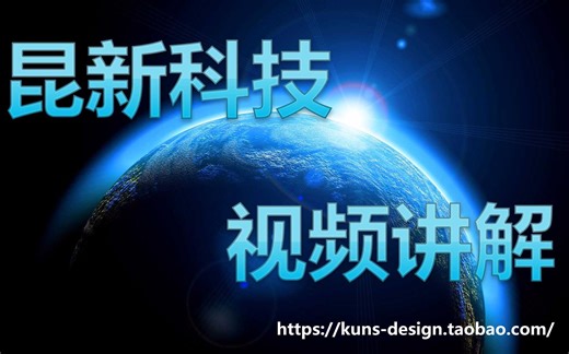 STM32F103+EC20+4G+GPS导航系统