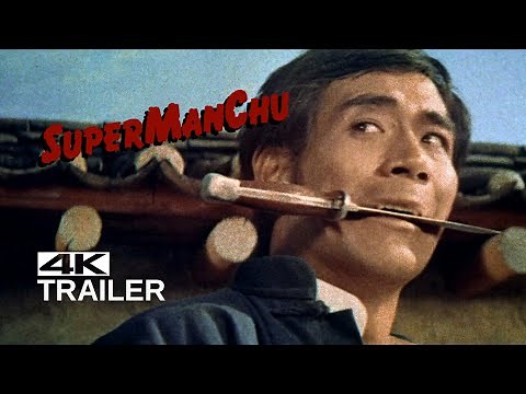 SUPER MAN CHU: MASTER OF KUNG FU Original Trailer [1973]