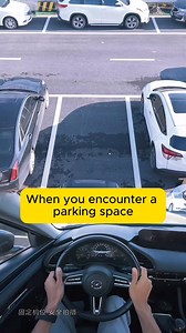 Practical tips for parallel Parking 🅿️. #drivingskills #drivinglessons #drive #driving | Driving Hacks