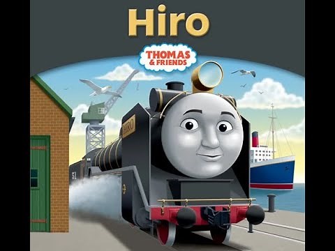 My Thomas Story Library: Hiro (Read by Oscar Barnett)