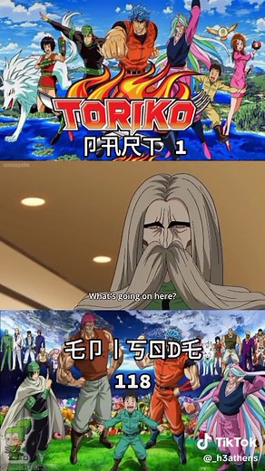 Toriko Episode 118 English Dubbed Part 1