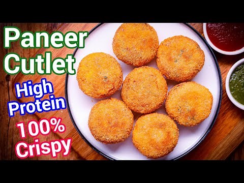 Paneer Cutlet Recipe Quick Party Snack | Crispy & High Multipurpose Protein Tikki for Snacks & Meals