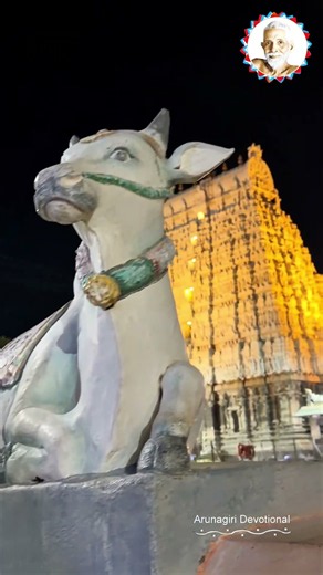 Arunachalam Temple | Arunagiri Devotional #thiruvannamalaisongs #arunagiridevotional
