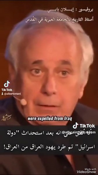 Abu Ain Haa Meem (@abu.ain.haa.meem)’s videos with original sound - Abu Ain Haa Meem