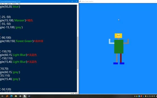【真·0基础·Python】【turtle】第03课：机器人 微调