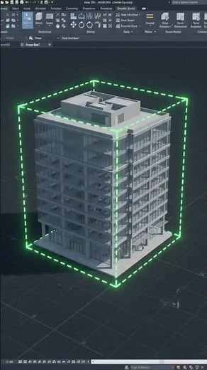 A Scope Box in Revit is a 3D control box used to manage the extents of multiple views at once.