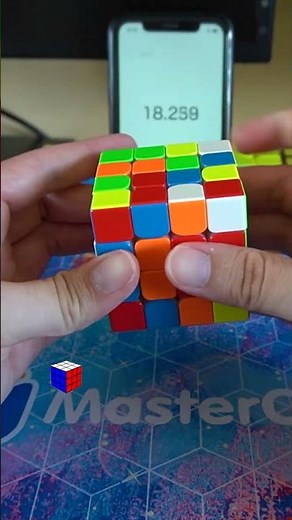 4x4 Zauberwürfel Rekord brechen - Tag 7