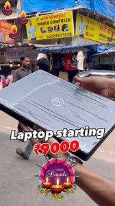 Laptop Diwali Sale Kural & Dadar with FREE GIFT 🎁 LAPTOP STARTING ₹9000 WORLD COMPUTER 1st Floor, Kurla Station road, opp. Bata showroom entrance, Kurla west, Mumbai 400070 ❌*FRIDAY CLOSE*❌ WORLD COMPUTER Jasmine Apartment, near Kailash Lassi, opp. Kala Kendra, Dadar East, Dadar, Mumbai 400014 ❌*MONDAY CLOSE*❌ *Timing 11 AM TO 7 PM* Call 09082807998 Call 09969284912 🚨All Laptop Second Hand🚨 🚨1 Month Warranty 🚨 Laptop, Laptops, New laptop, Open box laptop, boxpack laptop, Second hand Laptop,