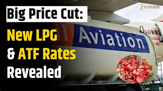 LPG Price Cut: Commercial Cylinder Gets Cheaper From September 1, ATF Rates Also Reduced