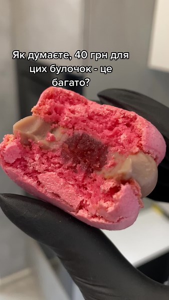 alby_macarons на TikTok