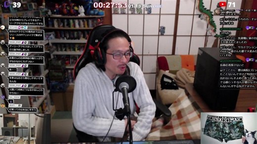 【近況報告・雑談】３年放置して電源が死んだデスクトップPCを蘇らせたい【死にゲー】