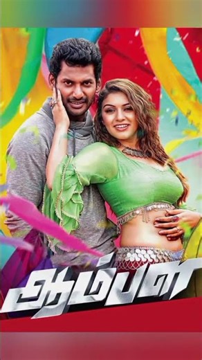 (2015) Best movies in -Tamil- 'or' -dubbed-