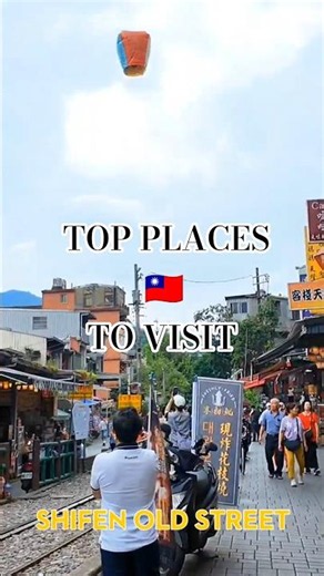 Must Visit Spots in Northeast Taiwan 🇹🇼 | Waterfalls, Old Streets & Scenic Views #shorts