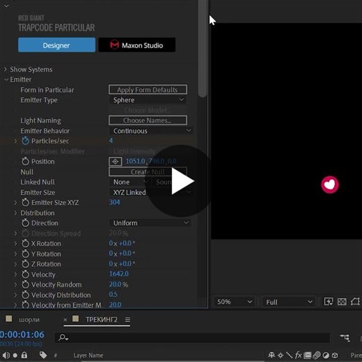 CG, Compositing, and AI: A Unified Workflow | Anton Ostapenko posted on the topic | LinkedIn