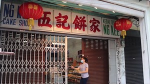 339K views · 1.7K shares | Baking since the 1900s, watch how this shop in Penang keep their biscuit legacy going after four generations. | Penang Foodie | Facebook