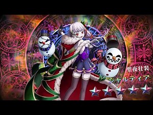 【オバマス 公式】『MASS FOR THE DEAD』キャラクター紹介 ★5【聖夜壮装】シャルティア【オバマス放送局/オーバーロード】