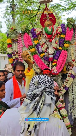 Sri kullay swami 🙏 Muharram anantapur 🙏. Day 238/365 🌟 #365dayschallenge