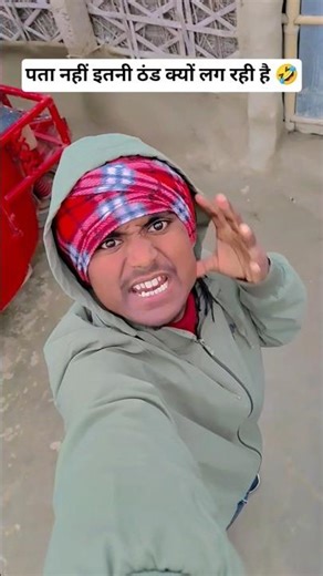 ￼ पूरी दुनिया एक दूसरे से जल रही है 🤣😂 #trending #comedy #funny #shorts #priyprashant #funnyvideo