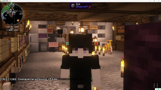 Blockbench导出png图片皮肤我的世界