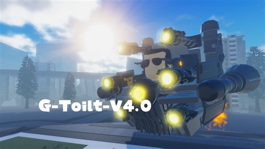 G4介绍（BOSS介绍）