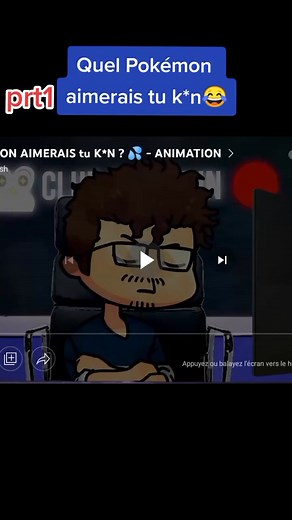 #ytb #pokemon @Alexandre Serre465 @𝕱𝖗❄️𝖘𝖙 @Sloway 🌹 @Max