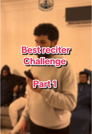 Recitation challenge with some of our students (part 1) #studentsofegypt #quran #recitation #students #challenge #islamic #egypt