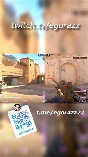 SODA LUV [Cs2] #cs2 #csgo #cs2funny #cs2clips #highlights #shorts