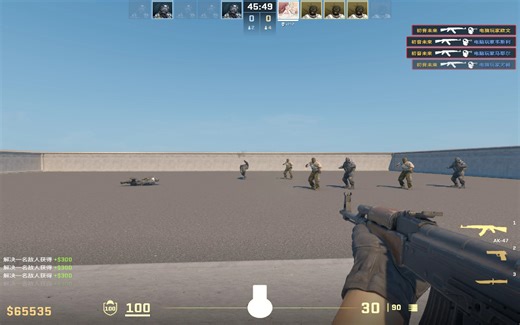 无冲CFG影响手感，关闭加速度指令以及急停相关设置