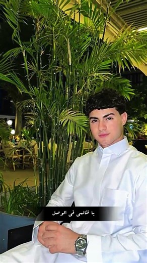 Inny Uhibuka,by wala jundi,arabic song template capcut trend,aisthetic fillter & lirik. #arabicsong