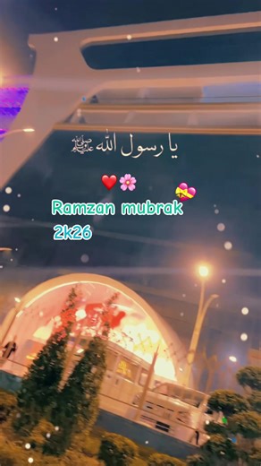 Ramzan Mubarak 2023: Celebrating the Spirit of Ramadan