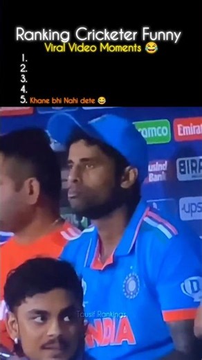 Ranking Cricketer Funny Moments 😂