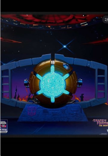 Pre-Order The Transformers: The Movie Matrix of Leadership