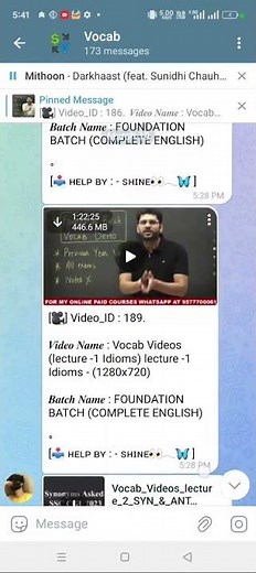 Aman sir English batch
