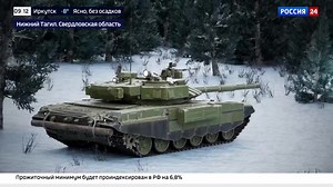 ▪️ فيديو حديث لنظام Arena-M الروسي بأحدث إصداراته ، وهو نظام حماية نشط (Active Protection System – APS) مخصّص لحماية الدبابات والمركبات المدرعة من التهديدات المضادة للدروع، بما في ذلك الصواريخ الموجهة المضادة للدبابات (ATGMs)، قذائف RPG، والذخائر الذكية، مع توسيع قدراته في النسخ الأحدث ليشمل التعامل مع المسيّرات الإنقضاضية . ▪️ يندرج Arena-M ضمن فئة Hard-Kill APS، أي أنه يعتمد على تدمير التهديد القادم قبل وصوله إلى العربة ، يعتمد النظام على رادار متعدد المجسات يعمل بترددات الموجة المليمترية ويوف