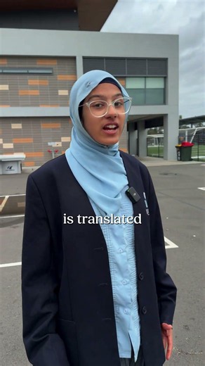 Namrah Ahmed Tedx Unity Grammar 2026