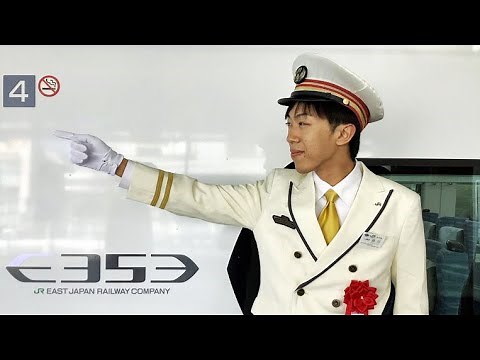 A Day In The Life Of A Station Chief In Japan