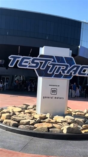 Kirk • Theme Park Expert on Instagram: "Is Test Track going to open with NO Virtual Queue on July 22? I think so as they are soft testing standby for Disney Annual Passholders. I’m super curious if that makes Test Track a Tier 1 Lightning Lane or not. What do you think about the new Test Track 3.0? #testtrack #disneyride #virtualqueue #disneyworld #disneyadult"