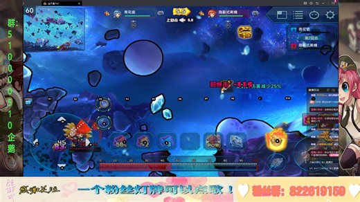 tnt弹道轨迹不二杯20进10比赛