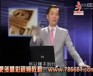 asp源码 服装销售系统_服装销售系统 vb+sql