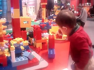 Lego land discovery with Daddy