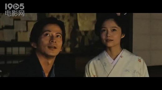 《天地明察》预告片