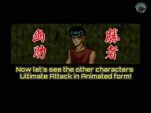 YU YU HAKUSHO FINAL: All Animated Finisher, Cheat, Tips and Tricks #yuyuhakusho #snes #superfamicom