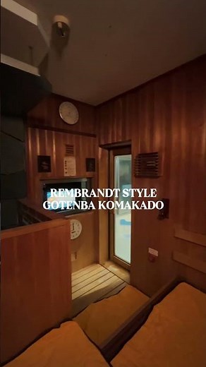♨️ 一日の疲れを、ゆっくりほどく。｜レンブラントスタイル御殿場駒門旅の終わりに、仕事の終わりに。広々とした大浴場で、ほっとひと息。御殿場で過ごす夜を、もっと心地よく。