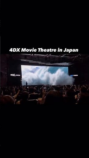 4DX Movie Theater