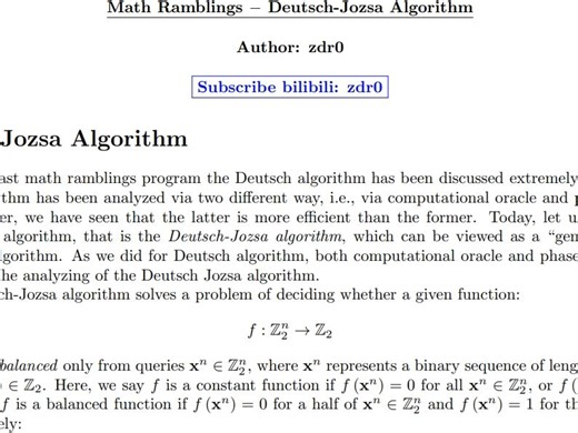 数学漫谈：量子算法专题之 Deutsch-Jozsa 算法