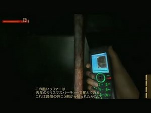 【ホラーゲー】 PC版日本語字幕　Condemned コンデムド 実況プレイ　part4