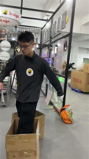 👟📦 😅