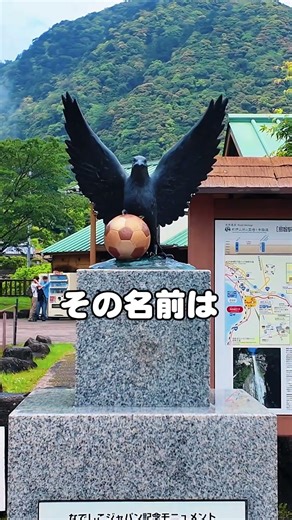 ただの森だと思ったら、1000年以上続く“祈りの道”でした。🌲⛩️あなたは熊野古道、歩いたことありますか？