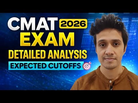 CMAT 2026 Detailed Exam Analysis || Shivam Gupta || Mock Zone